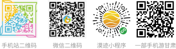 PA视讯微信公众号二维码