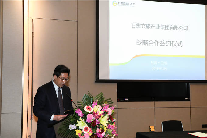 201912251577268538103943.jpg 微信图片_201912251706015.jpg