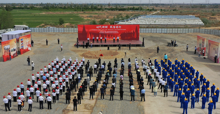 202006061591450922108603.jpg 微信图片_20200606201233_副本.jpg