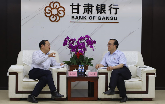 202007031593779861115970.jpg 微信图片_20200703203440_副本.jpg