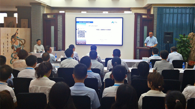 202007231595504433118677.jpg 微信图片_20200723185647_副本 标图.jpg