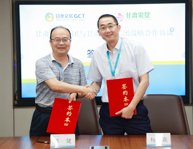 202008061596719606184606.jpg 微信图片_20200806192506_副本文内.jpg