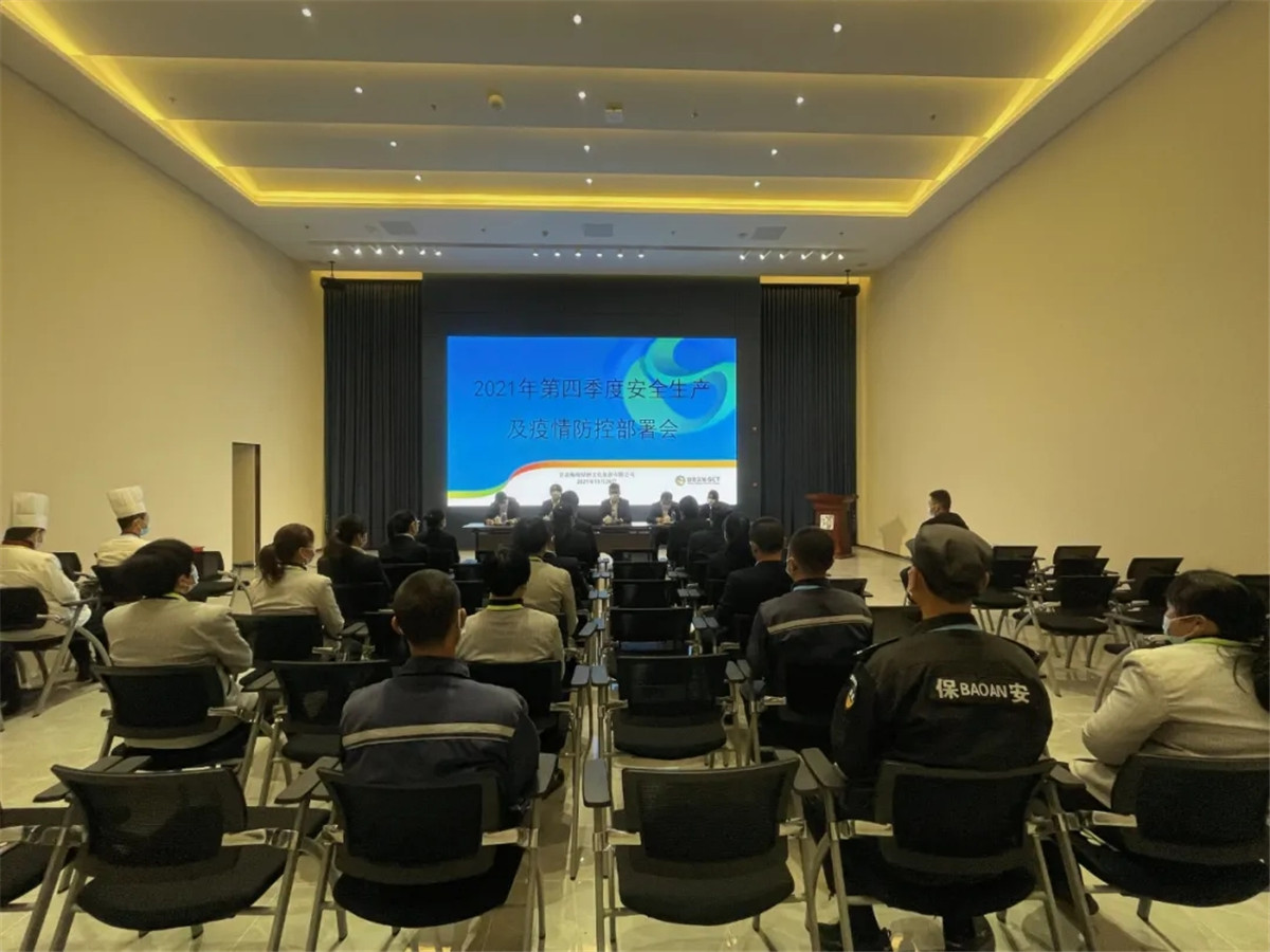 202201131642055868104997.jpg 20220113_143622_003.jpg