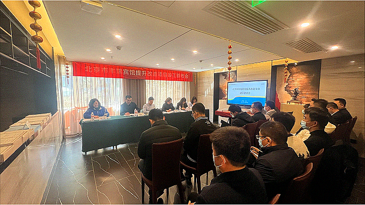 202202241645690076438233.png 图片1_副本.png