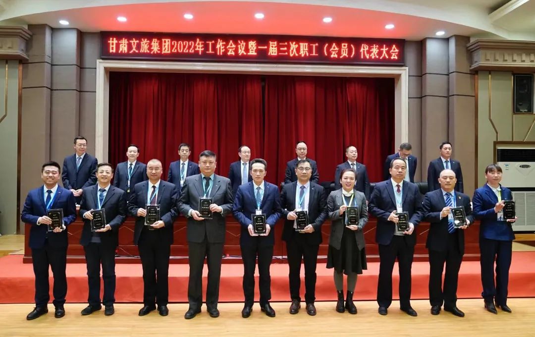 202203011646128282852572.jpg 优秀团队.jpg