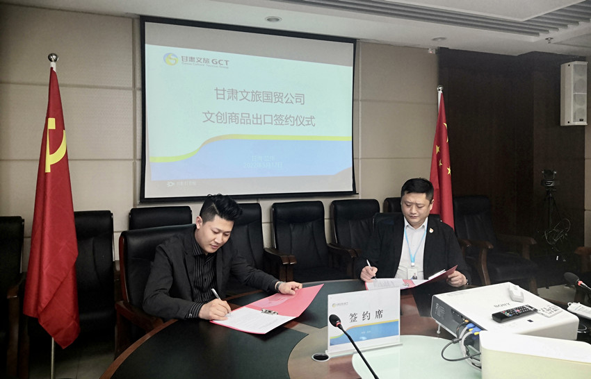 202205131652403101136118.jpg 标图.jpg