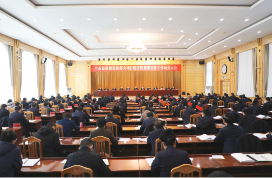 202302011675221049690530.png 640 (1).png