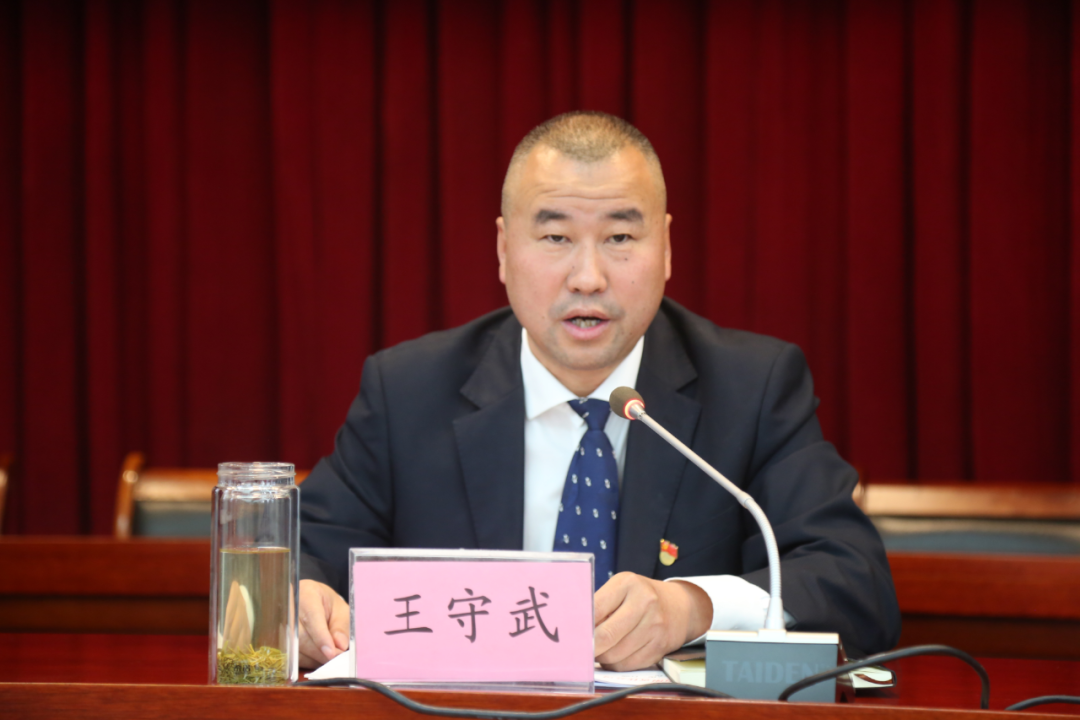 202303011677659486139642.png 微信图片_20230301163009.png