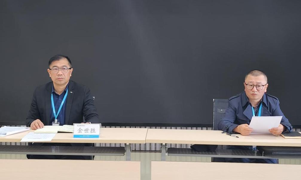 202304271682556454234523.png 1.png