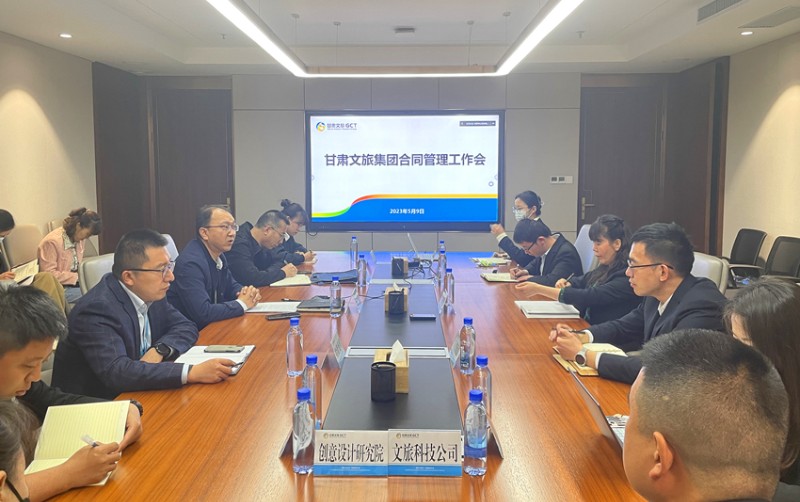 202305091683626006284784.jpg 微信图片_20230509175212.jpg