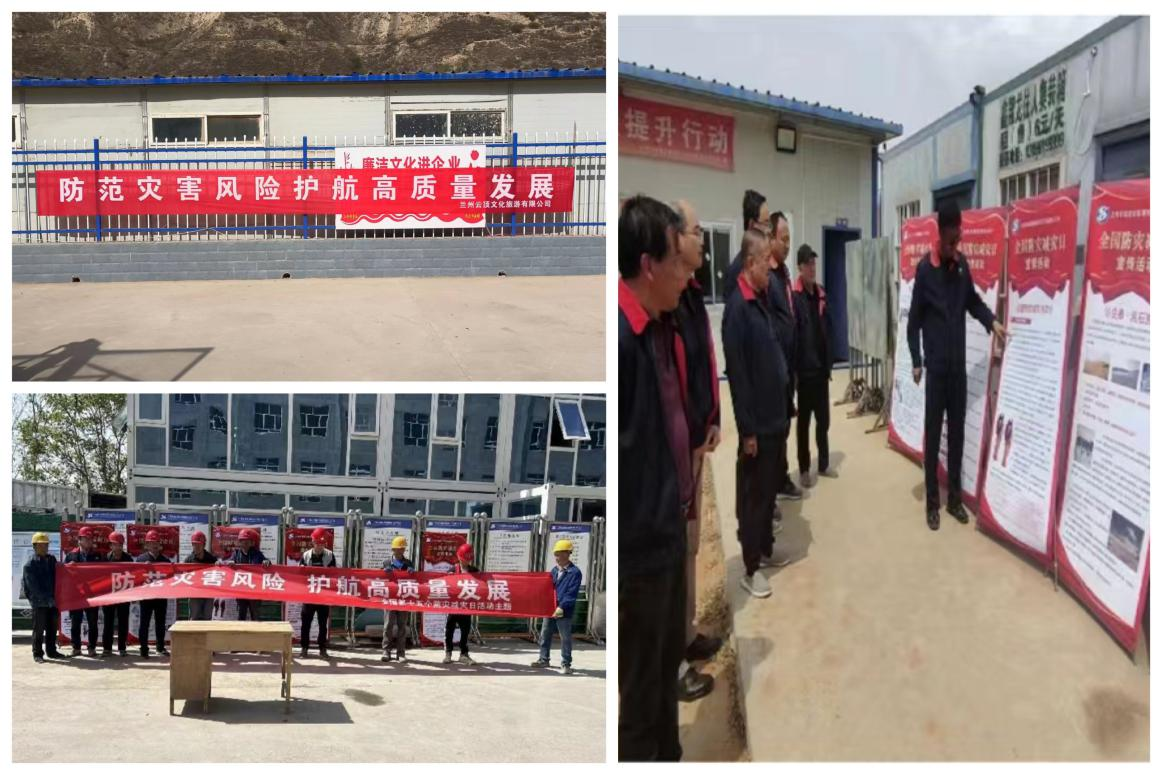 202305131683956304104438.png 图片2.png