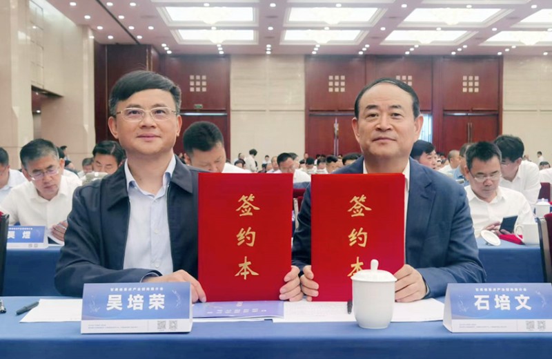 202305141684052699113986.jpg 微信图片_20230514155019.jpg