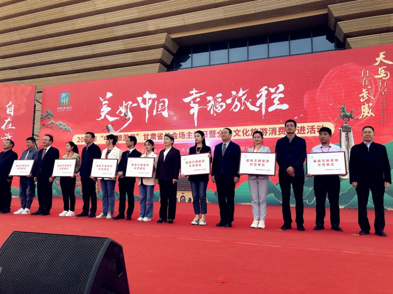 202305191684482720117997.jpg 微信图片_20230519154139.jpg