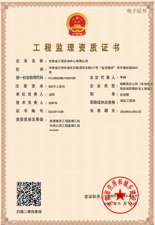 202306191687136061127808.png 1.png