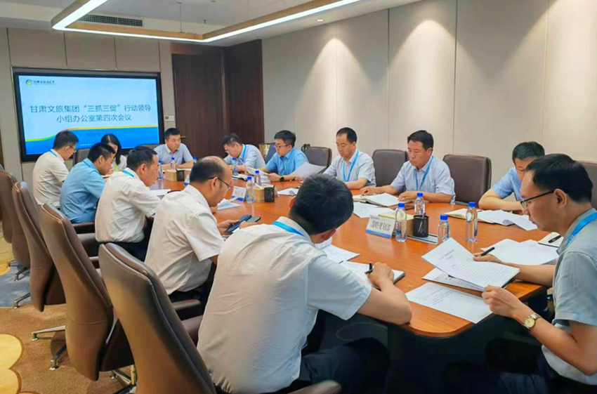 202307211689899440114029.png 微信图片_20230721082822.png