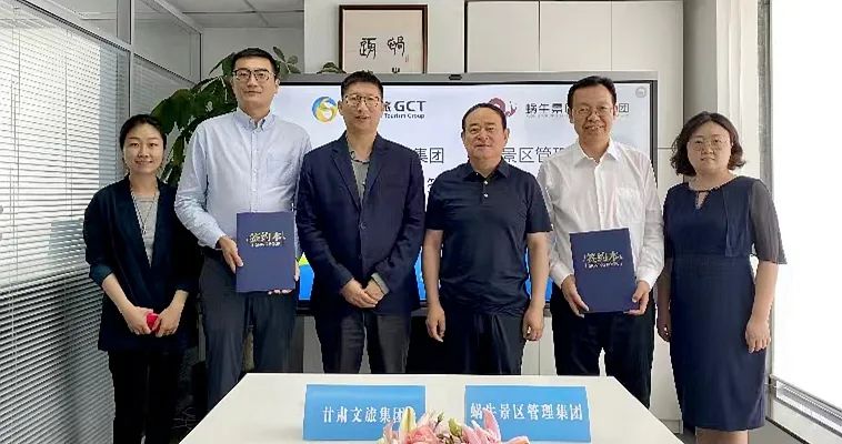 202307281690544742207413.jpg 1.jpg