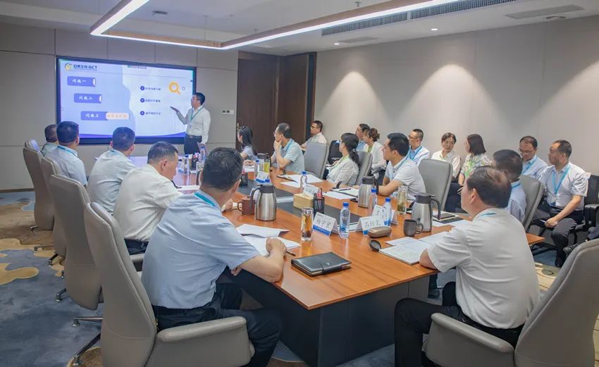 202308011690899064776895.png 1.png