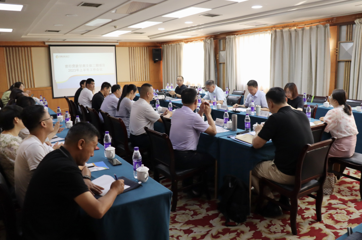 202308151692065401109821.png 微信图片_20230815094807.png