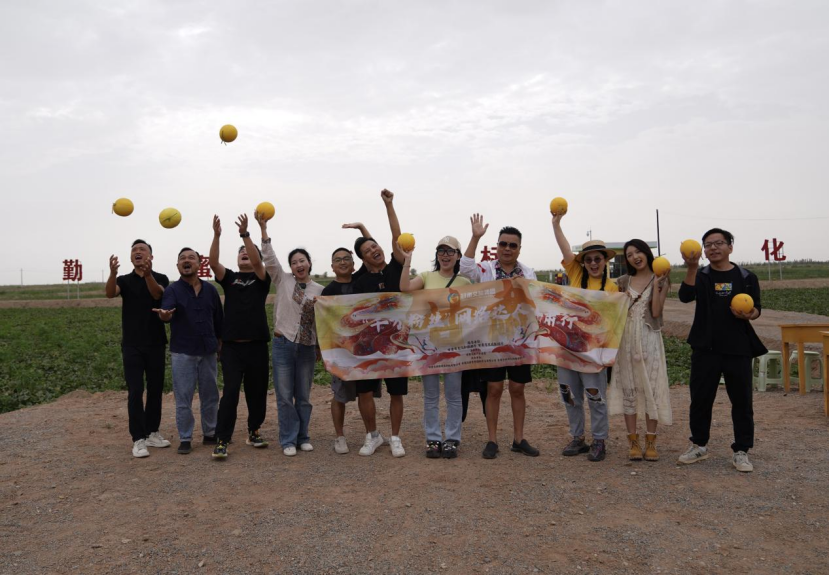 202308221692696517434362.png 9.png