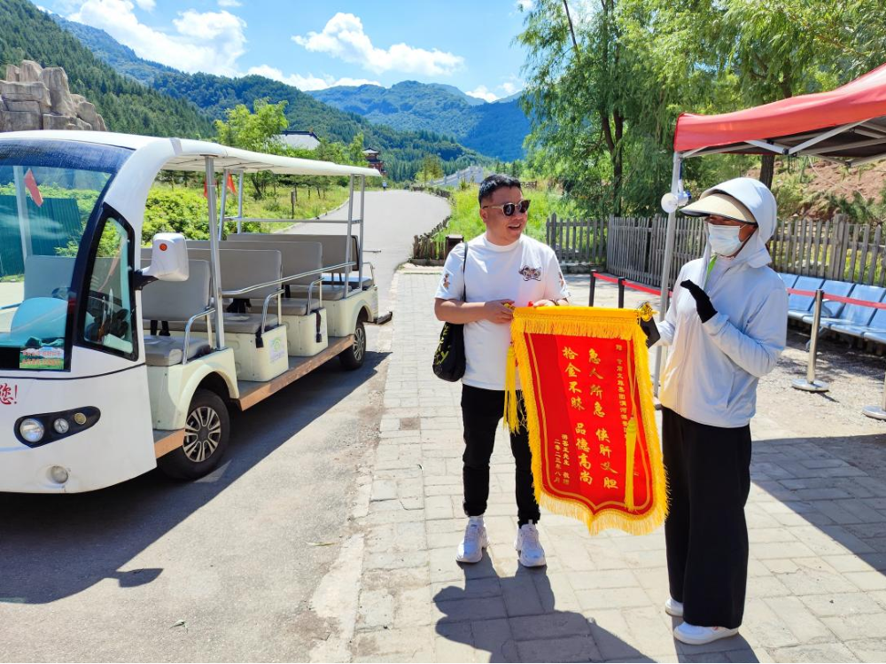 202308301693380233362026.png 图片1.png