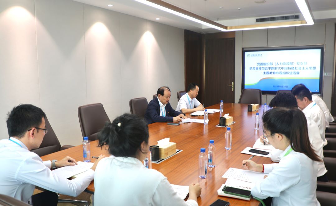 202308311693464478120936.jpg 微信图片_20230831091343.jpg