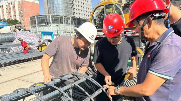 202310161697452090135580.png 图片2_副本.png