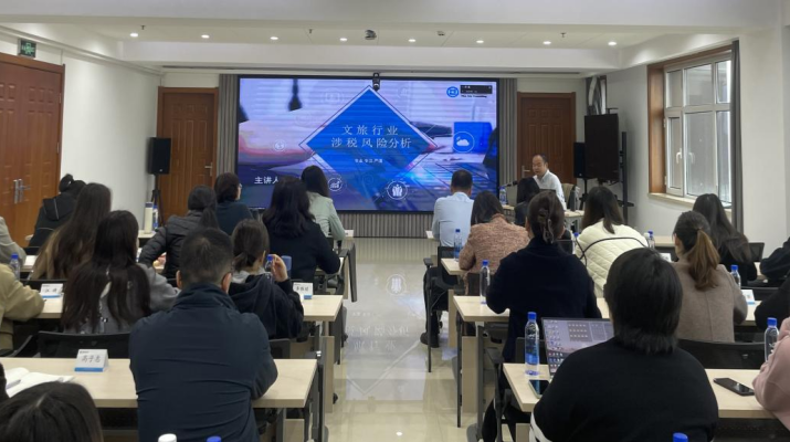 202310241698141347139220.png 图片2_副本.png