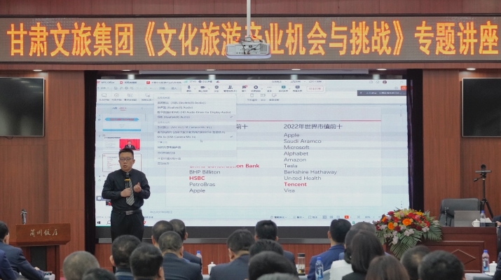 202311111699686276530280.jpg 微信图片_20231111132621_副本.jpg