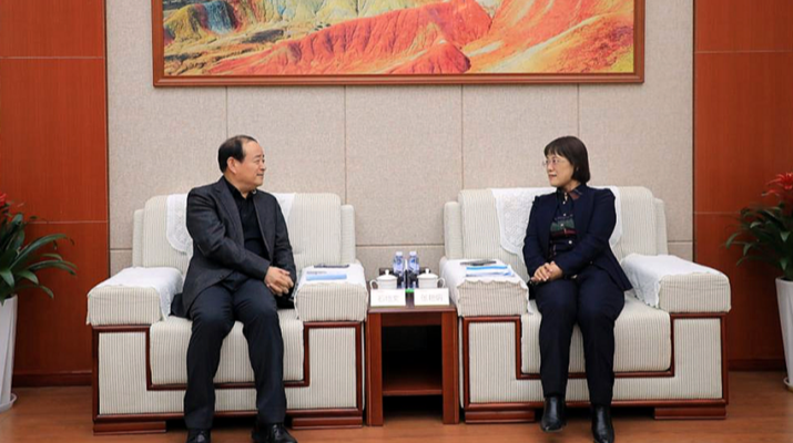 202311211700568505128213.png 640_副本.png