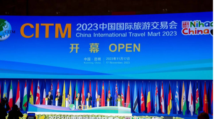 202311221700649586516295.png 微信图片_20231122175305.png