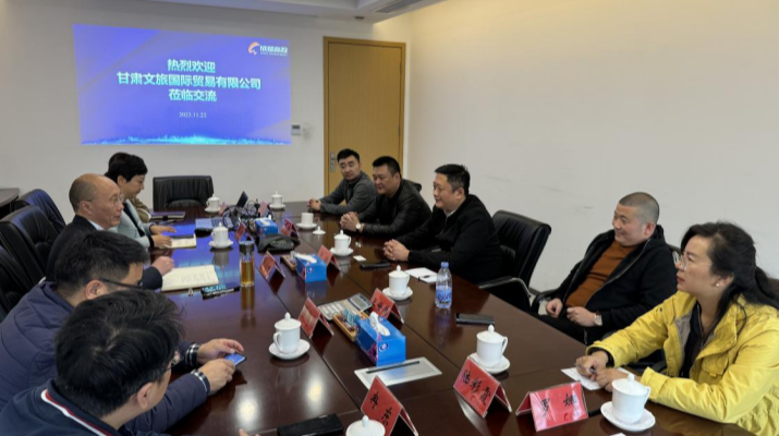 202311231700733524103099.png 图片1_副本.png