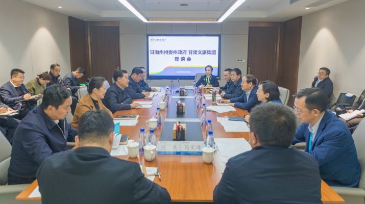 202312041701684752742728.jpg 微信图片_20231204164740(1)_副本.jpg