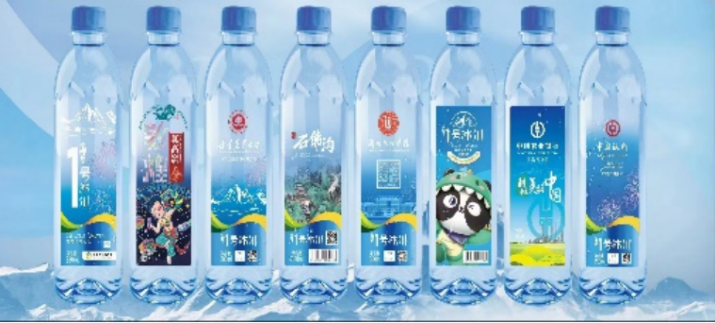 202401161705389089574130.png 图片1_副本.png