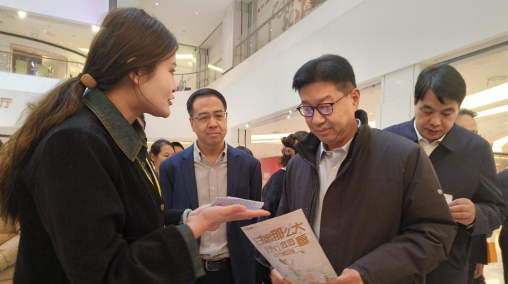 202401181705577321989989.png 图片1_副本.png