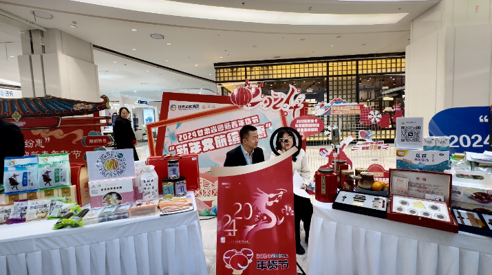 202401181705577363485398.png 图片2_副本.png