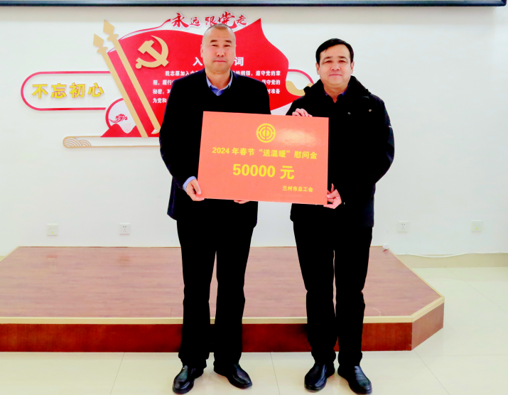 202401311706696137123849.png 图片1_副本.png