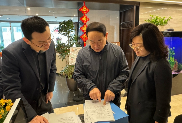 202402071707295334352473.png 微信截图_20240207152540.png