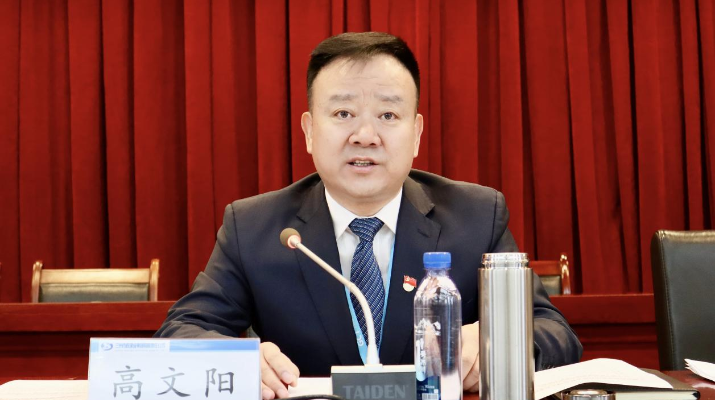 202403111710142125342145.png 图片2_副本.png