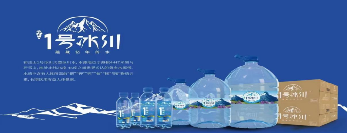 202404021712060073529850.png 图片2_副本.png