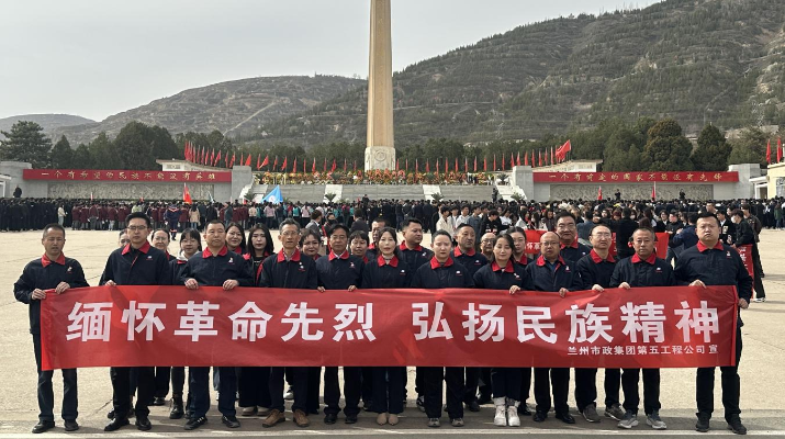 202404031712134148545126.png 图片3_副本.png