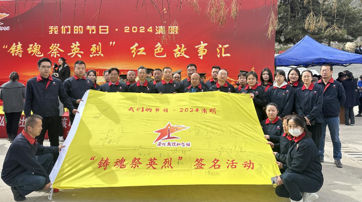 202404031712134162104433.png 图片2_副本.png