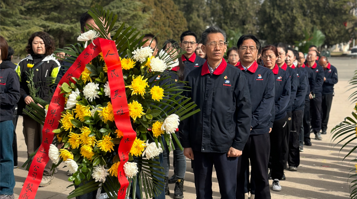 202404031712134177111409.png 图片1_副本.png