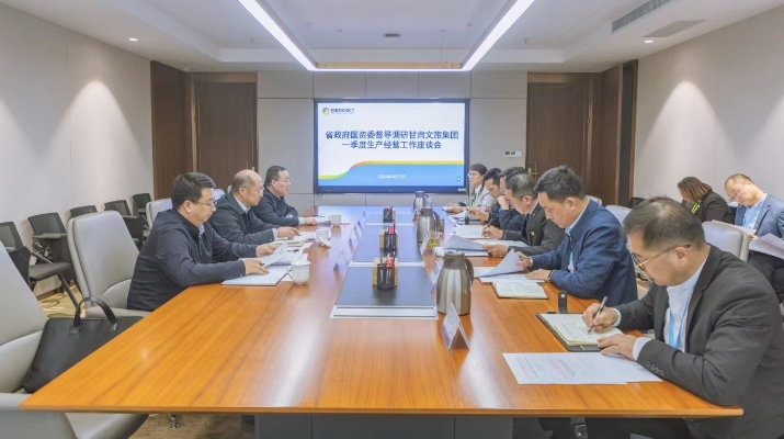 202404151713142515120566.jpg 微信图片_20240415085411_副本.jpg