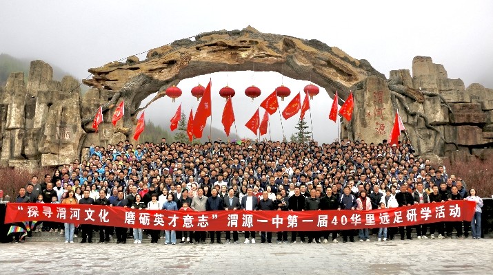 202404241713944872126423.jpg 微信图片_20240424154529_副本.jpg