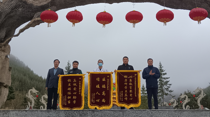 202404241713944931457944.png 图片4_副本.png