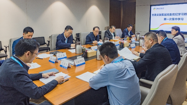 202404251714015335645347.jpg 微信图片_20240424153626(1)_副本.jpg