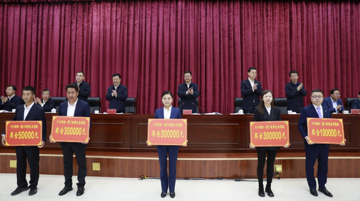 202404301714443644718975.png 图片321_副本.png