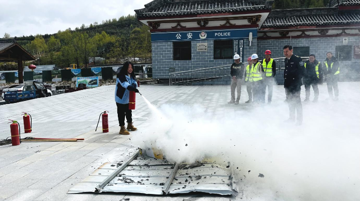 202404301714472067129405.png 图片12_副本.png