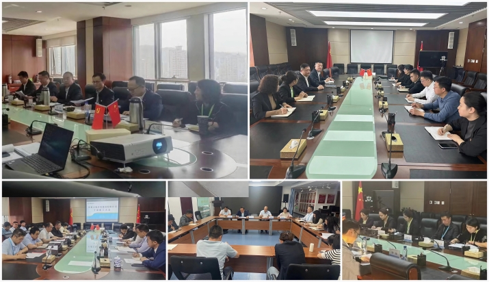 202406041717461992937275.jpg 微信图片_20240603190414_副本.jpg