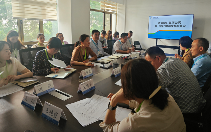 202406041717462206109580.png 微信图片_20240603182830(1)_副本.png